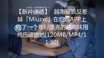 屁股肥，叫声骚，操得爽