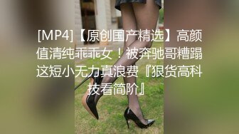 【极品性爱❤️超颜女神】推特大神『JYS』极品反差人妻 丝袜套头栓狗链挨操 震撼3P前裹后操，刺激！