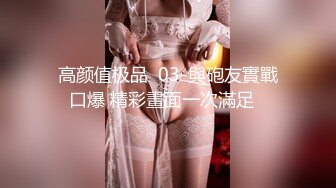 [MP4/ 1.29G] 反差小母狗00后小仙女FortuneCuttie“啊啊啊我要爽死了” 白丝，拔剑，打桩机内射