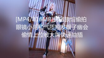 ⚫️⚫️泡良PUA高手，91约炮大神【妇科圣手】征服三位偸情美少妇，附聊天记录及生活照