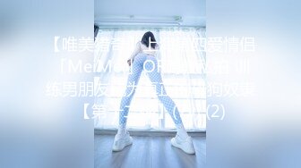 黑丝妹子女上