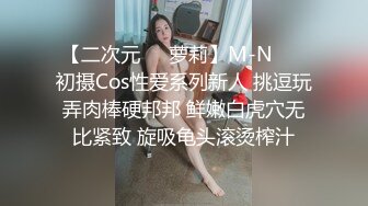 自拍 老情人很久没操了