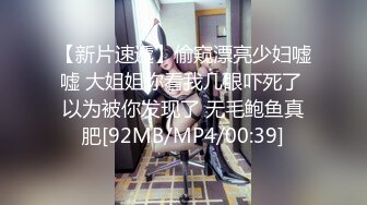 “快射在小穴里面”内射黑丝女仆装学妹