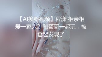 新晋探花劲爆大作【少妇迷魂探花】，上门兼职小少妇，皮肤白皙女人味十足，美乳翘臀温柔体贴，最懂男人玩得好开心