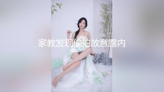 国产麻豆AV MD MD0192 女优面试员 徐蕾