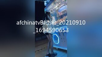 台湾女神【辛尤里】 与闺蜜抢食肉棒 双女大黑牛自慰