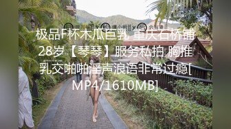 [MP4]麻豆传媒 MD0186 欲女姑姑渴望鲜肉 狂热抽送年轻肉棒