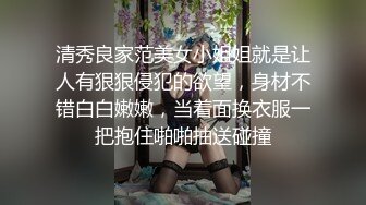 商场女厕多场景近距离偷拍几个少妇的极品美逼