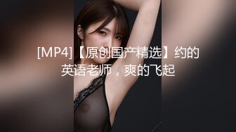 女友自拍续集 大家看看 女友喜欢粗的