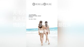 淘气的女朋友每天早餐前都需要精液,在床上吸吮大鸡巴