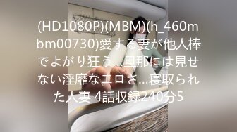 酸世代1080pHD中字