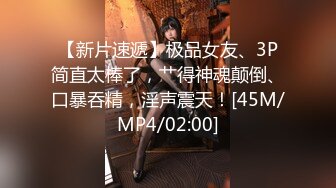 MDX-0241-02_結婚不久的嫩妻被親弟搞上床_淫亂家庭記錄官网