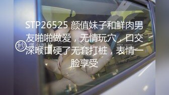 00后清纯反差少女『LT软软兔』✅逛街露出差点被大叔发现，洗手间翘起翘臀让哥哥后入，极品嫩穴又粉又嫩又紧[MP4/845MB]