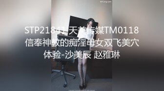 粉奶白皙长相甜美漂亮妹子，性感吊带黑丝扭动美臀