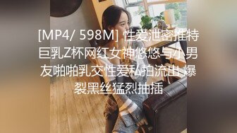 [MP4/ 661M] 漂亮美眉吃鸡啪啪 被五花大绑无套输出 操喷了 爽叫不停 内射白虎小粉穴