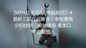 《臀控熟女控☀️必备》露脸才是王道！网红土生土长国人却勇闯欧娱，极品色情艳星Nicol订阅，群P肉搏洋屌生猛激情