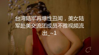 沖田杏梨♘❤日本福利姬巨乳女优 极品美腿 颜值在线 质量上乘 身材好的沒話說〈第四彈〉 (15)