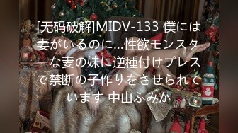 空虚离异窈窕身材单亲妈妈 与儿子爱和欲的升华 嗦着儿子正在发育的肉棒 极射口爆 教导儿子恋爱6V