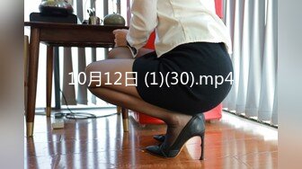 国产AV佳作MDXS0007-客服的耐力决心大考验 无毛小嫩逼被爆操