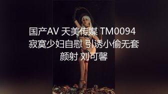 国产美女大尺度欲望合集 个个美的让人心跳冲动，国产也能这么惊艳