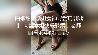 韩奶儿高颜值甜美妹子和小男友互玩，近距离特写大黑牛掰穴震动玩弄呻吟娇喘