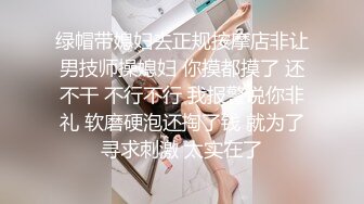 -年度核弹 绿帽夫妻 小鲸鱼 小海怪 海贼老僧 付费群P啪啪露出福利 (5)