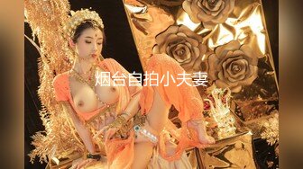 [MP4/926MB]【无敌小婊子】带着学生妹野外，各种啪啪-贴近大自然，享受原始刺激