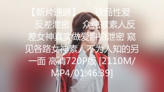 【重度BDSM】韩国巅峰女S「Yerin」OF重度调教私拍 男女奴一边做爱一边受刑，大幅超越常规调教【第十四弹】 (1)