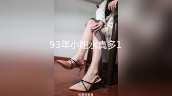 反差小可爱 呆萌清纯小仙女〖柚子猫〗性感黑丝美腿足交榨精 白虎嫩穴极致享受 淫荡的本性就暴露无遗 高潮颤挛抽搐