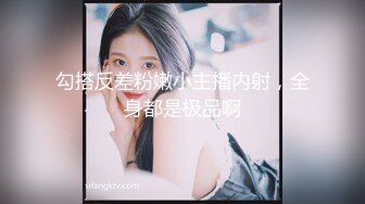 杏吧鬼脚七14 - 约了个因整容欠钱而下海的在校大学生，气质温婉可人