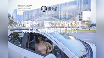 网红刘婷(腿腿)演绎被追债陪睡