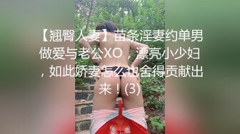 (no_sex)20230922_多汁小鲍鱼_437628899