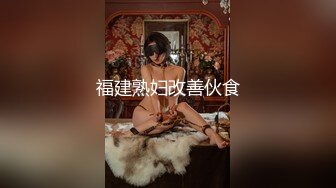 【战狼无套】32岁离异少妇，贤妻良母范，短发美乳，白嫩娇躯魅力无限，舔脚挑逗，无套啪啪居家性爱