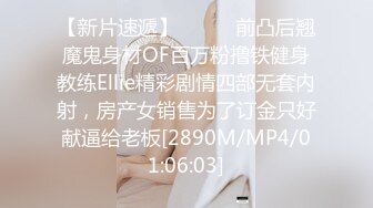 不能发出声音的绝顶授课 10倍湿润的人妻教师 君岛美绪