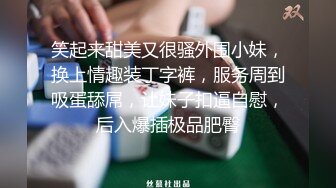 去男友兄弟的家里偷情还被内射 很刺激大鸡巴太大了 比男友大大多了，要被操死了，不知道小逼逼会不会被撑大