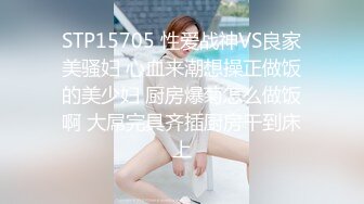 大奶人妖对着镜子撸鸡巴撸到射