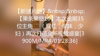 [MP4]STP26165 返场人气小姐姐，骚逼轻车熟路，大开双腿抠穴，浪叫不止淫荡不堪 VIP0600