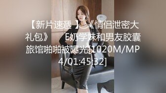 最新流出FC2-PPV系列超高颜值妙龄极品JK女大生美女情趣主题酒店援交白虎B粉嫩嫩连续搞2回逼芽外翻撸点很高