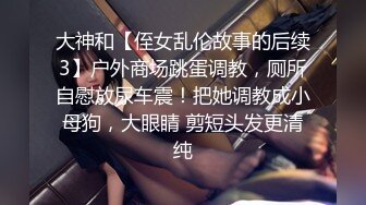 女神下海，【溪宝妹】，会呼吸的屁眼和小穴，小姐姐陶醉在下体的快感中，爽得抽搐 (2)