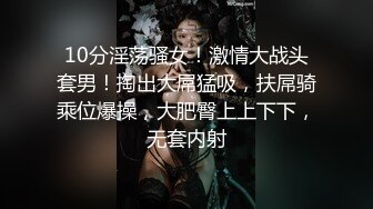 单位女厕偷拍反差骚逼前台浓密黑森林带来的巨大视觉