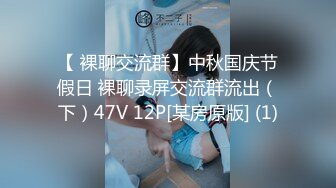 汕头怒草96前女友