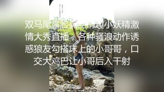 漂亮的财务小姐姐