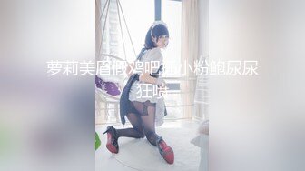 自家妻子