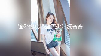 AI换脸视频】马思纯 化身职业女间谍，做爱监视两不误