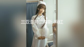 三亚亚特兰蒂斯-网红