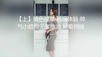 国内知名的女模特，BB好看，水一定很多2