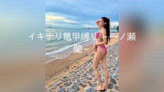 [MP4]皇家华人 RAS-0144《偷干兄弟新婚妻子》兽性大发理智丧失直接侵犯漂亮嫂子