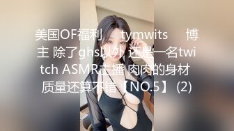 [MP4]专攻人妻良家，开房鸳鸯浴操逼，浴缸里缠绵，转战床上69姿势口交，后入爆操大屁股-