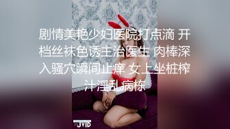 [MP4]低胸漏乳装性感外围女酒店和大屌猛男开房时被逼被操的太痛