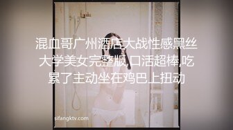 [MP4/ 678M]&nbsp;&nbsp;一步裙性感外围女上衣都被扒光了钱还没付,男的还要扒她内裤,不给钱不让碰了